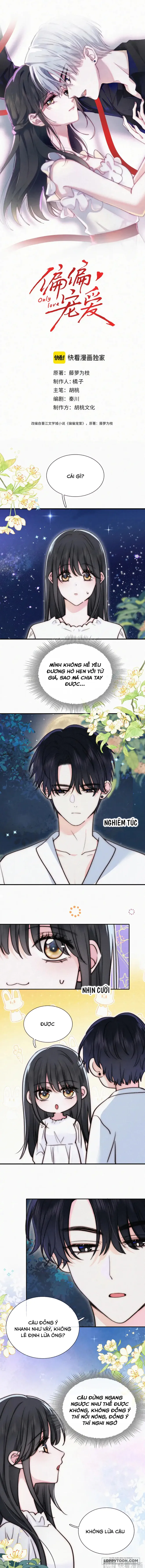 Một Lòng Cưng Chiều Chap 74 - trang 1