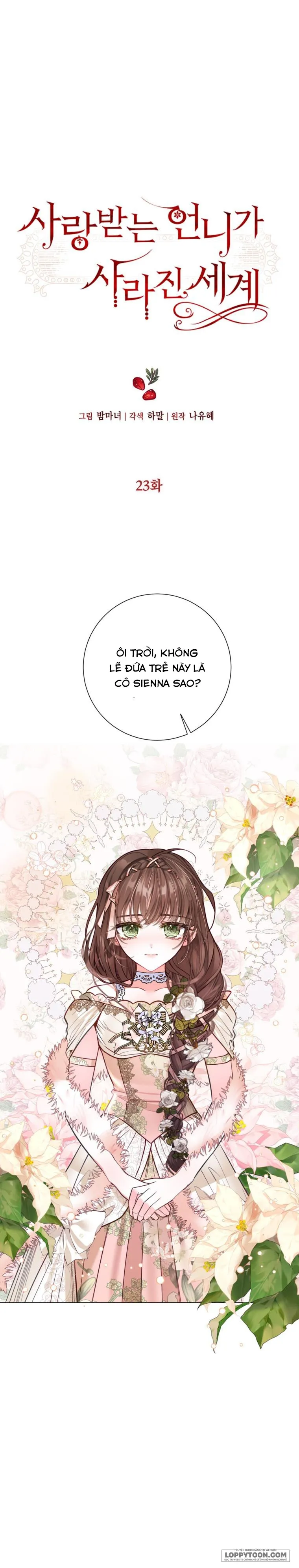 Một Thế Giới Không Có Chị Gái Mà Ai Cũng Yêu Chap 23 - trang 1