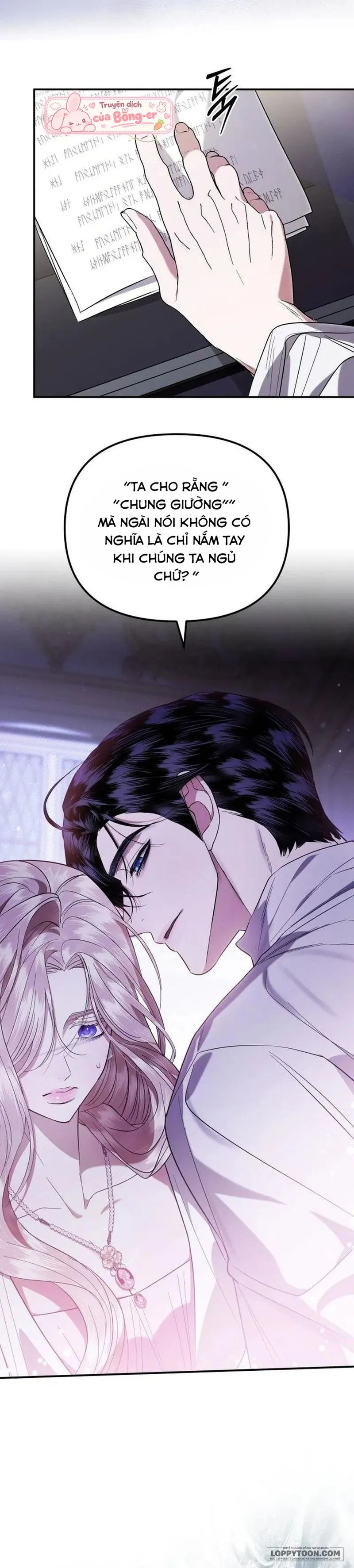 Tôi Chỉ Cần Con Của Công Tước Chap 6 - trang 33