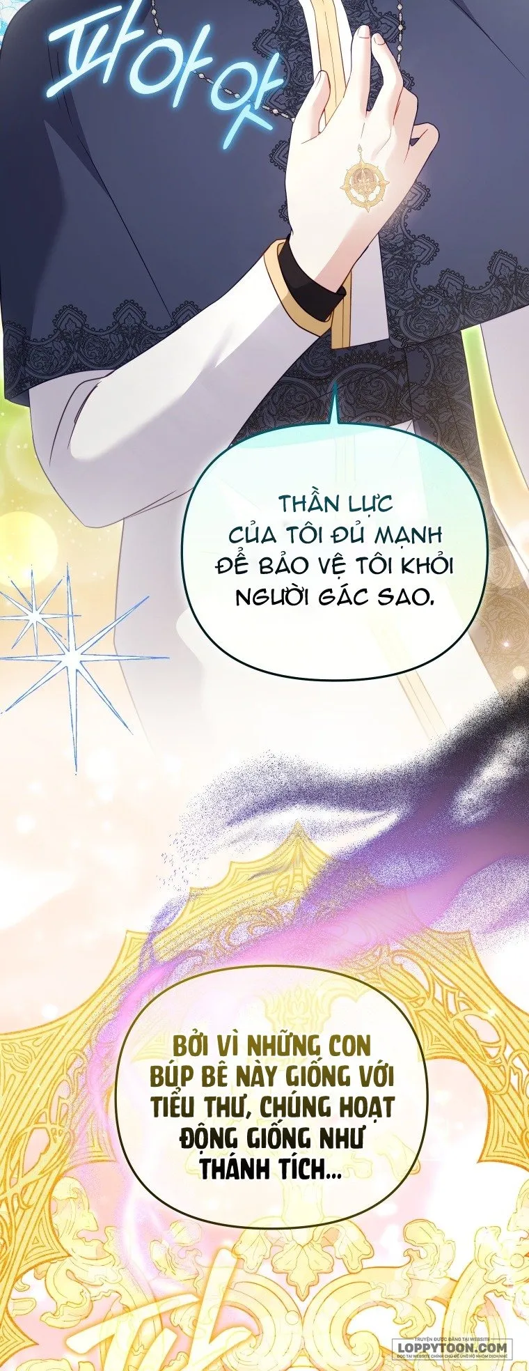 Tôi Đang Được Nuôi Dưỡng Bởi Những Kẻ Phản Diện Chap 126 - trang 15