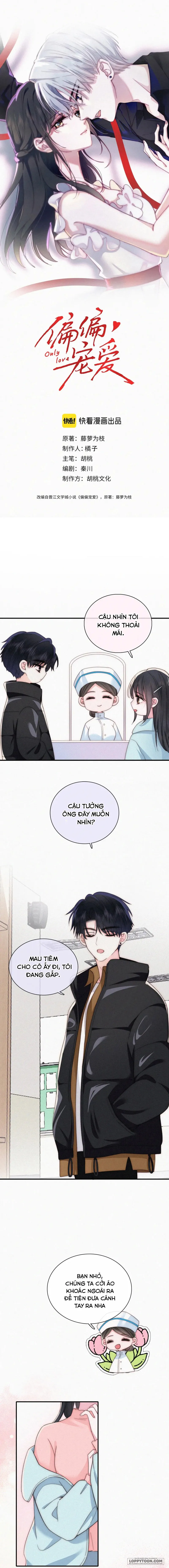 Một Lòng Cưng Chiều Chap 47 - trang 1