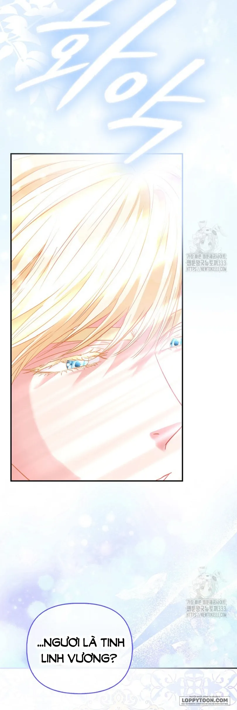 Nàng Công Chúa Của Mọi Người Chap 45 - trang 21