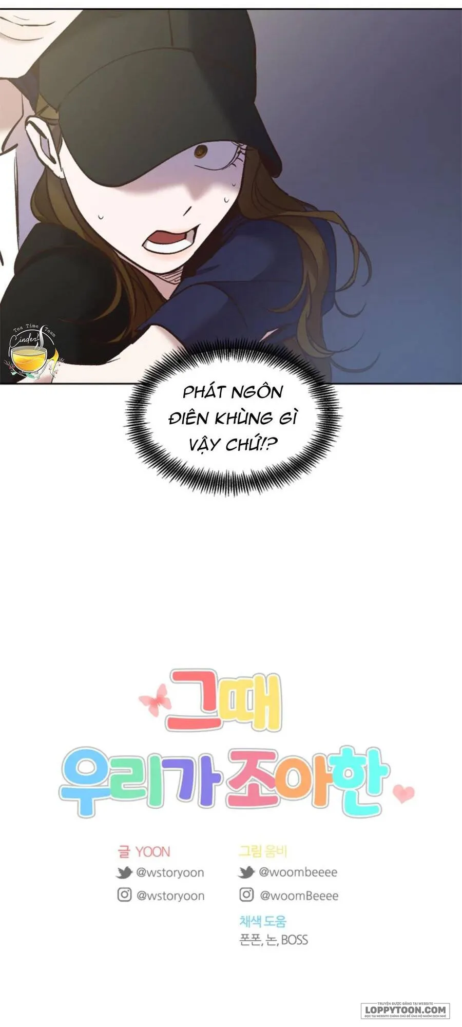 Thanh Xuân Của Chúng Ta Chap 42 - trang 69
