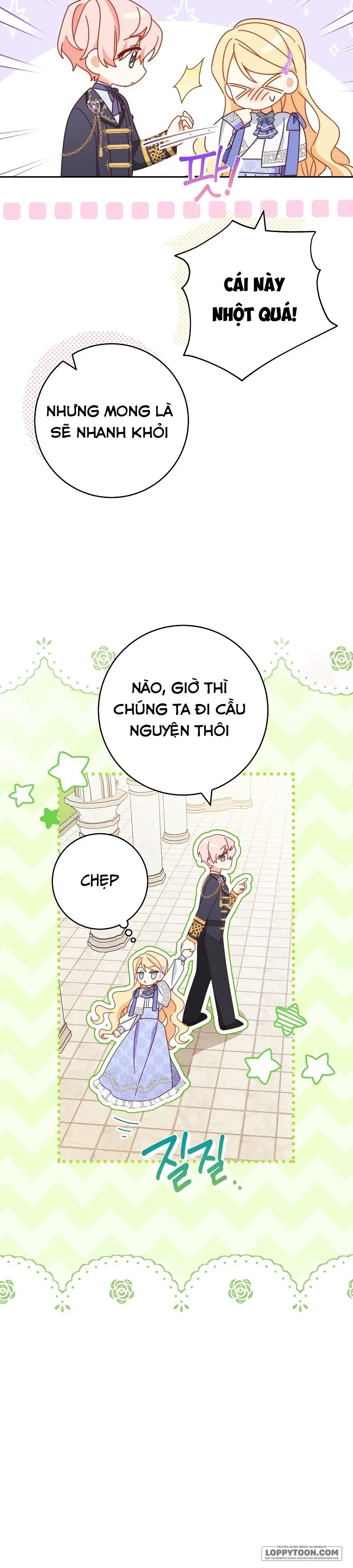 Tôi Đã Phạm Sai Lầm Rồi Chap 32 - trang 7