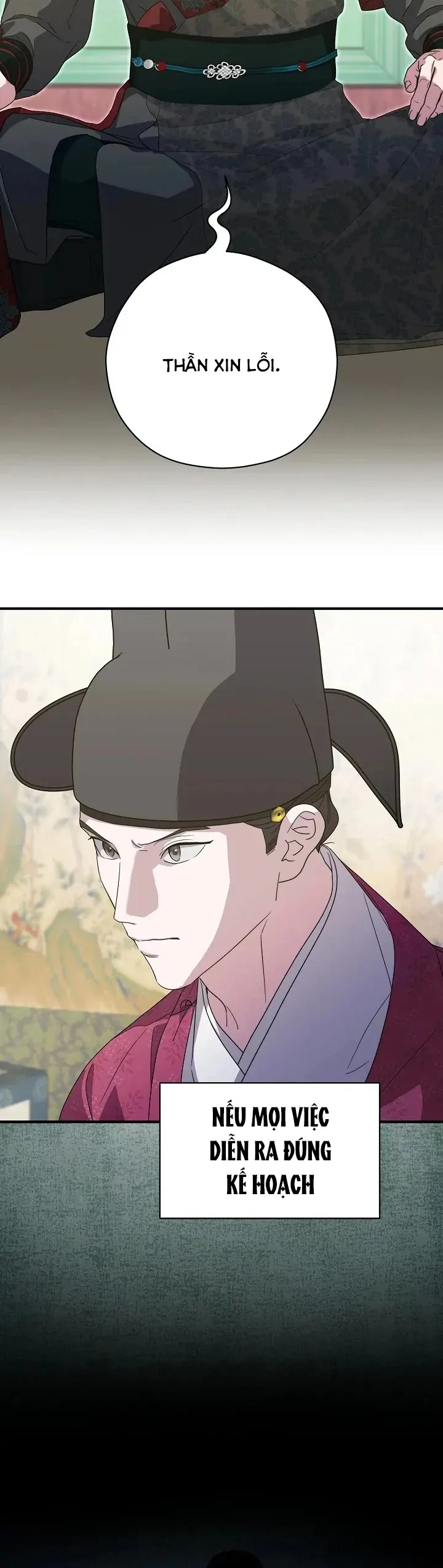 Ta Chỉ Muốn Ăn Em Chap 29 - trang 10