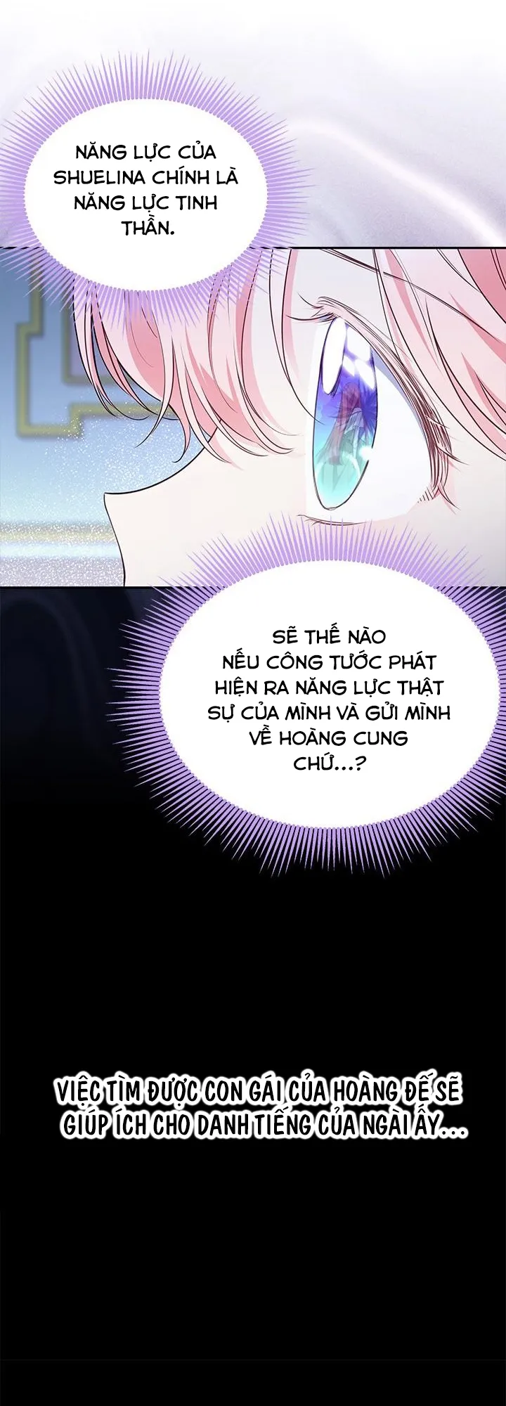 Đã Từ Chối Sủng Ái Rồi Mà Sao Còn Ám Ảnh Thế? Chap 11 - trang 21