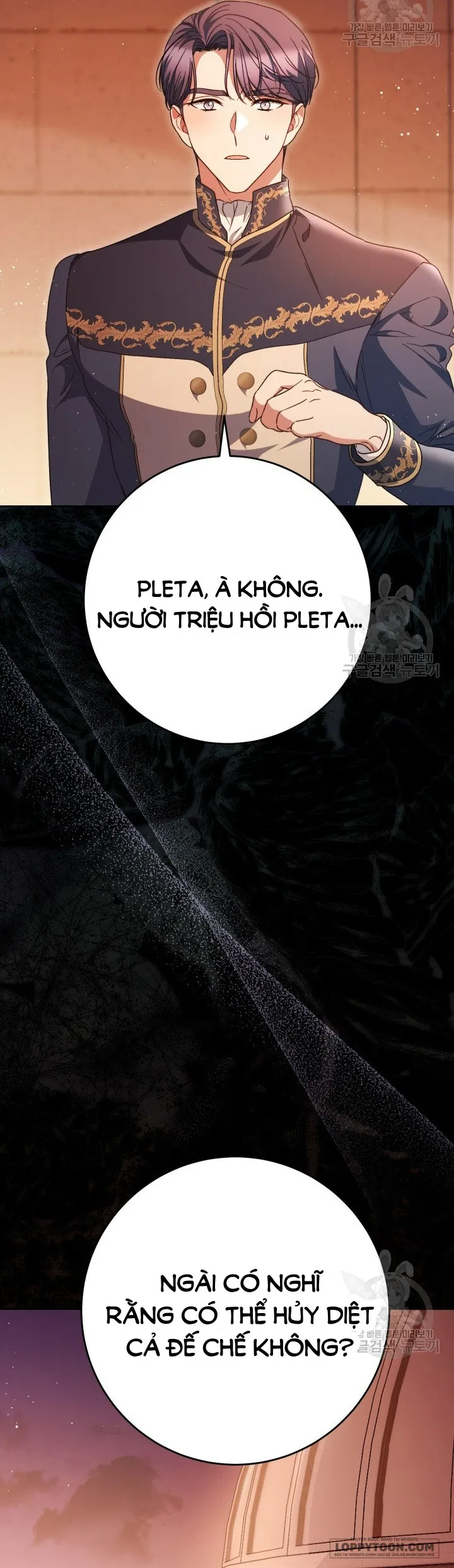 Nuôi Dưỡng Em Gái Xinh Đẹp Chap 35 - trang 81