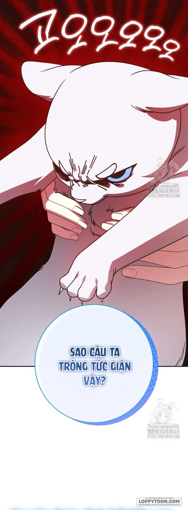 Tôi Gặp Nam Chính Trong Tù Chap 56 - trang 27