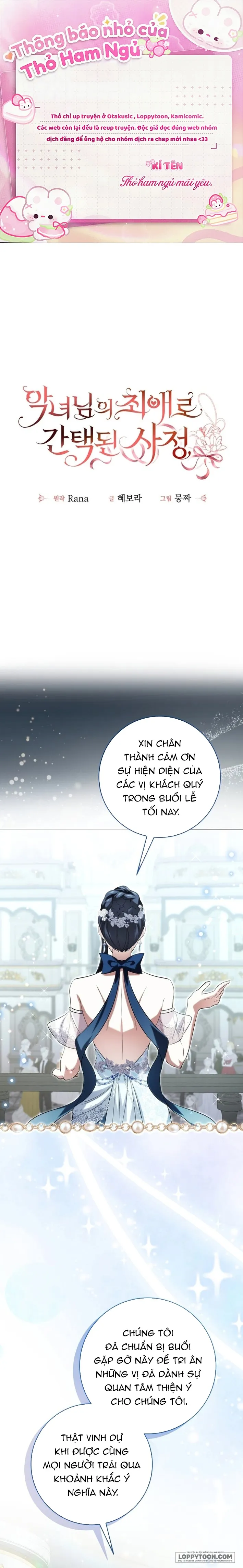 Tôi Trở Thành Người Được Nữ Phản Diện Yêu Thích Nhất Chap 33 - trang 1