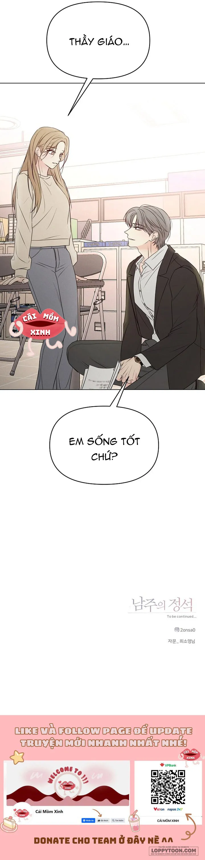 Soái Ca Kiểu Mẫu Chap 4 - trang 11