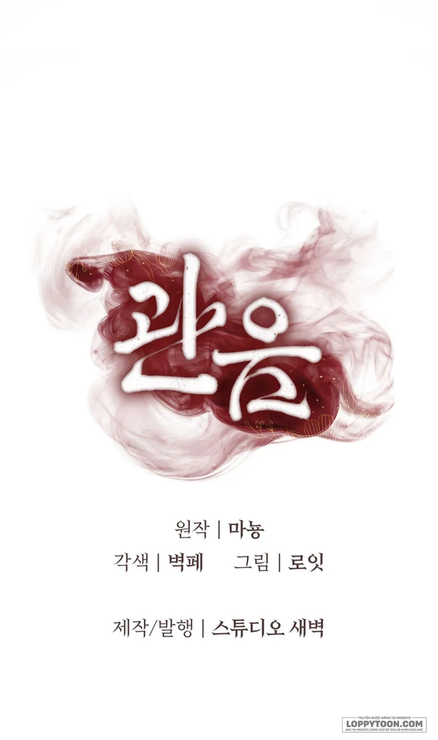 Kẻ Nhìn Trộm Chap 9 - 🔞 - trang 38