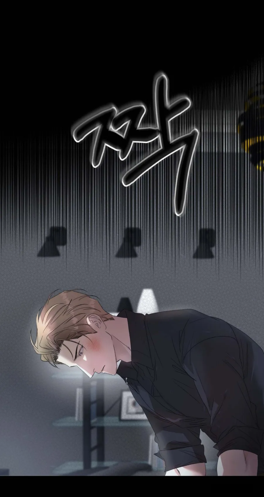 Mùa Hè Năm Ấy, Tựa Như Hoa Dại Chap 1 - 🔞 - trang 56
