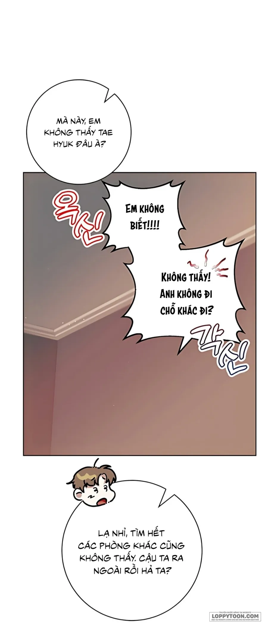 Mỗi Đêm Cùng Bạn Của Anh Trai Chap 3 - 🔞🔞 - trang 13