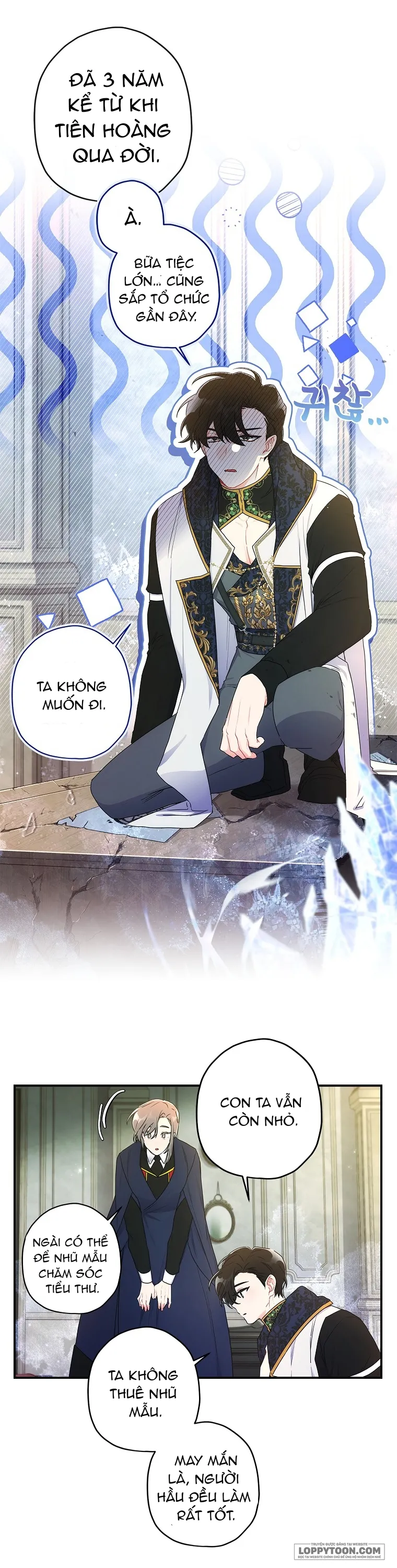 Tôi Đã Trở Thành Con Gái Nuôi Của Nam Chính Chap 75 - trang 15