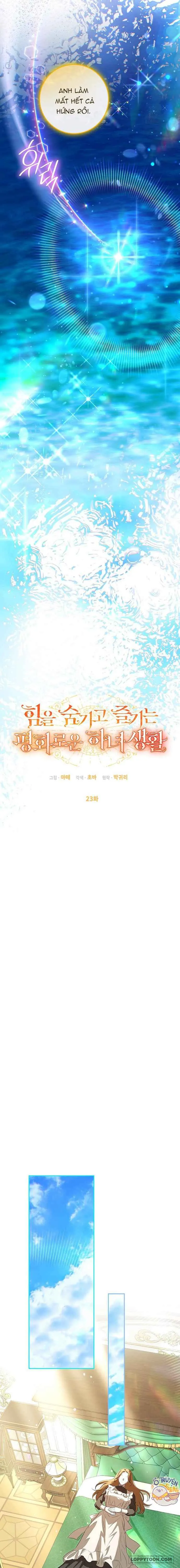 Tận Hưởng Cuộc Sống An Nhàn Của Nữ Hầu Trong Khi Che Giấu Sức Mạnh Chap 23 - trang 12