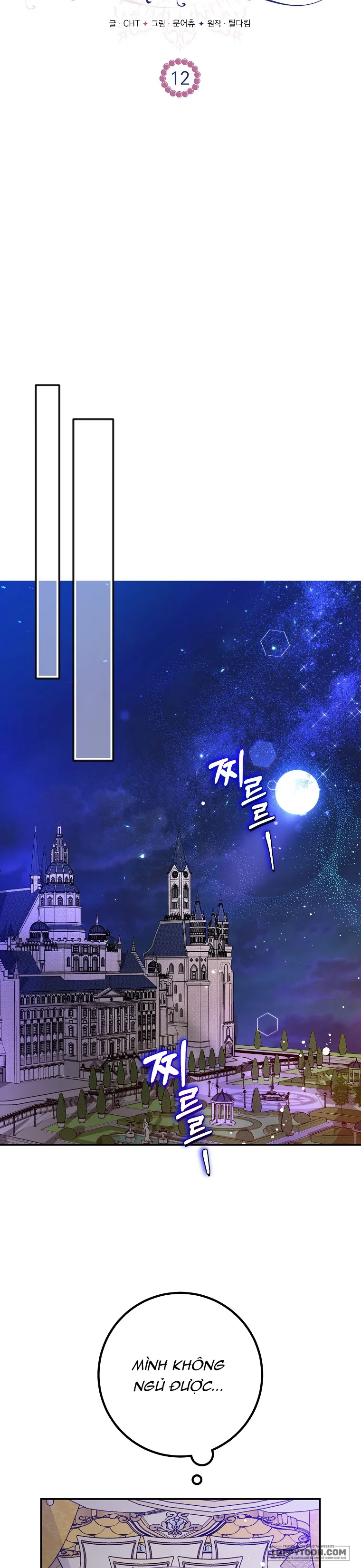 Khi Trái Tim Dẫn Lối Đôi Ta Chap 12 - trang 12