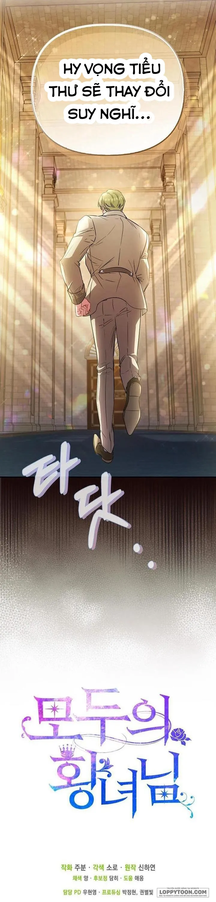 Nàng Công Chúa Của Mọi Người Chap 63 - trang 51