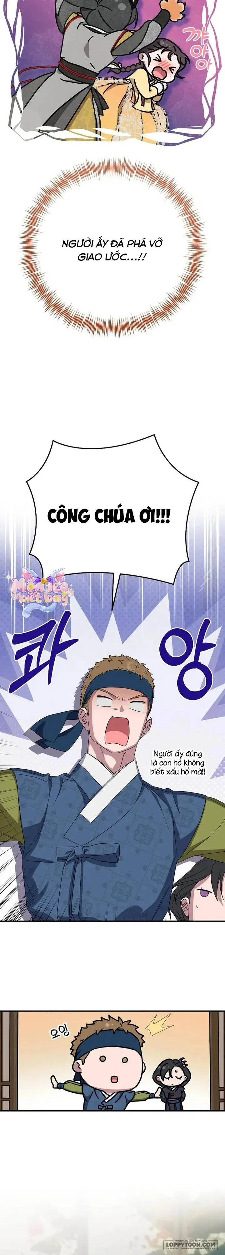 Ta Chỉ Muốn Ăn Em Chap 41 - trang 2
