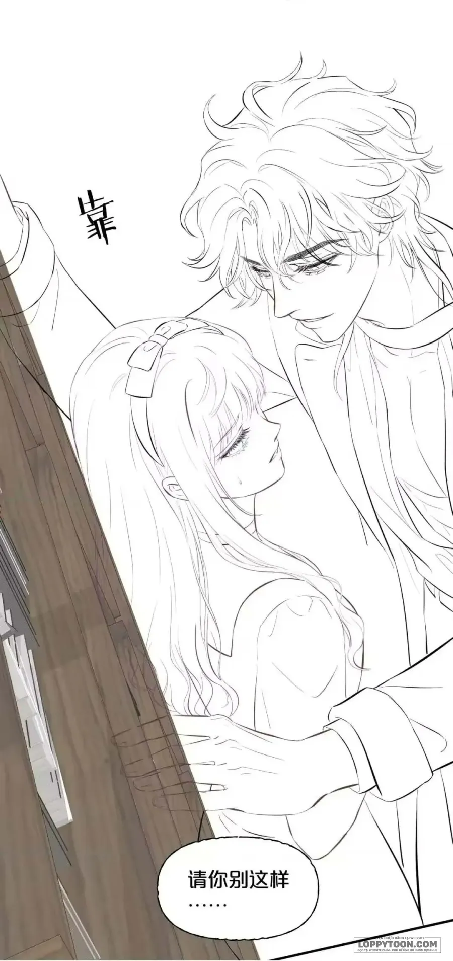 Hương Dục Niệm Chap 34 - trang 74