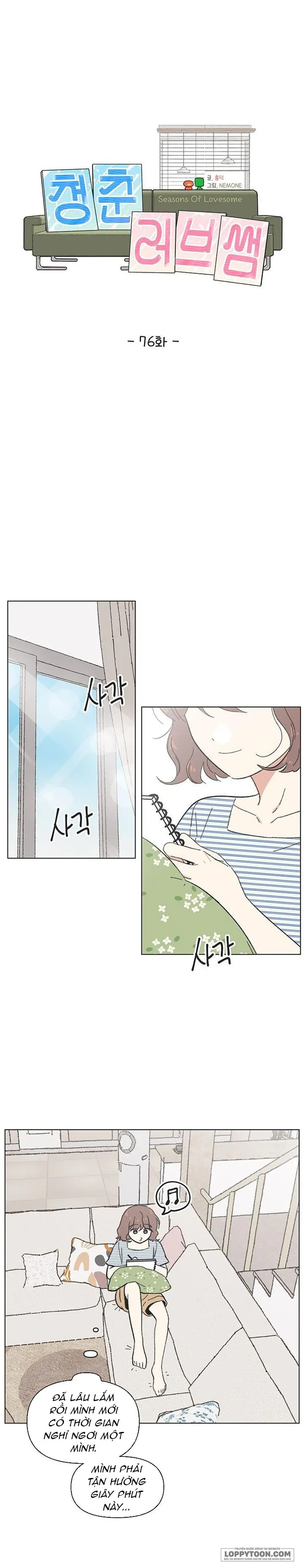 Thanh Xuân Ngọt Ngào Chap 76 - trang 9