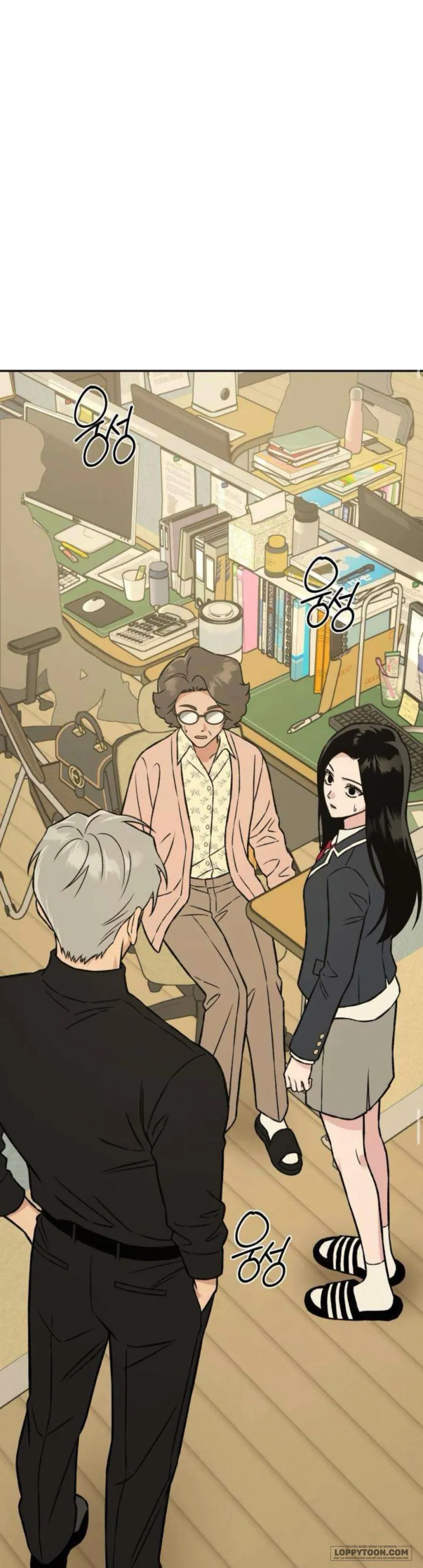 Nguyên Tắc Của Serim Chap 12 - trang 14