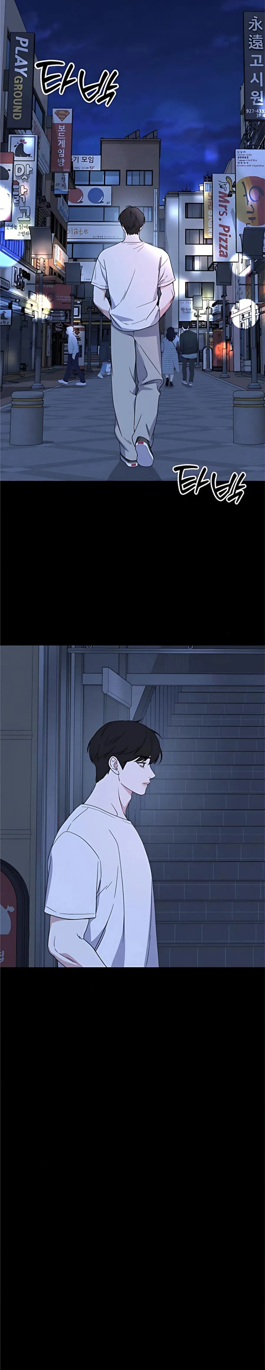 Hẹn Hò Thì Ngọt Ngào, Sống Chung Thì Nóng Bỏng Chap 18 - trang 18