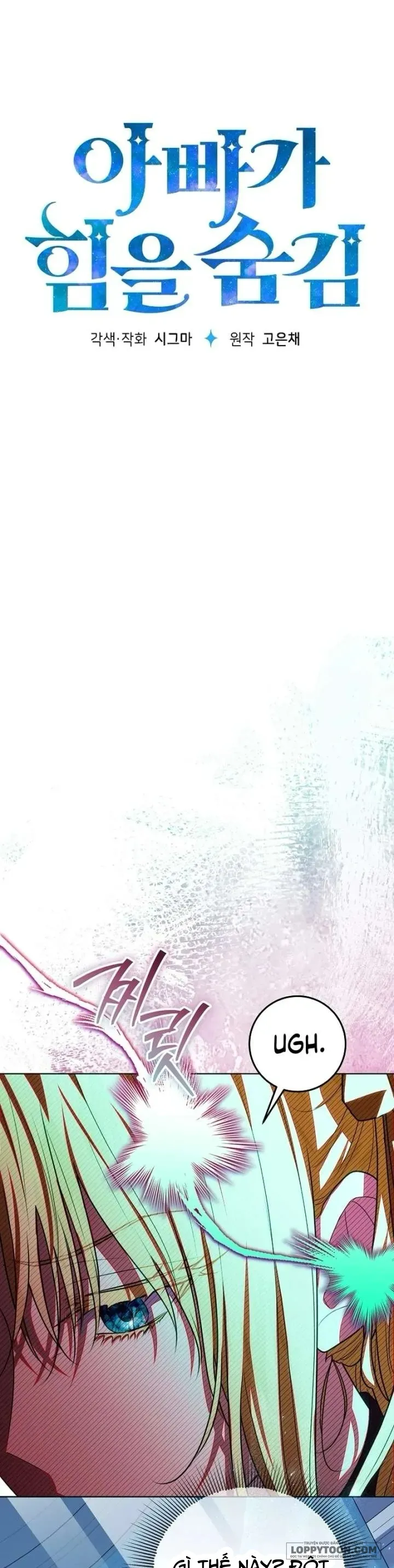 Người Cha Che Giấu Sức Mạnh Chap 65 - trang 17