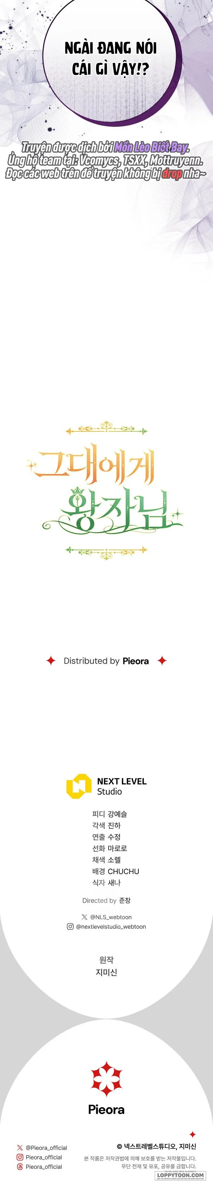 Vị Hoàng Tử Của Em Chap 18 - trang 33