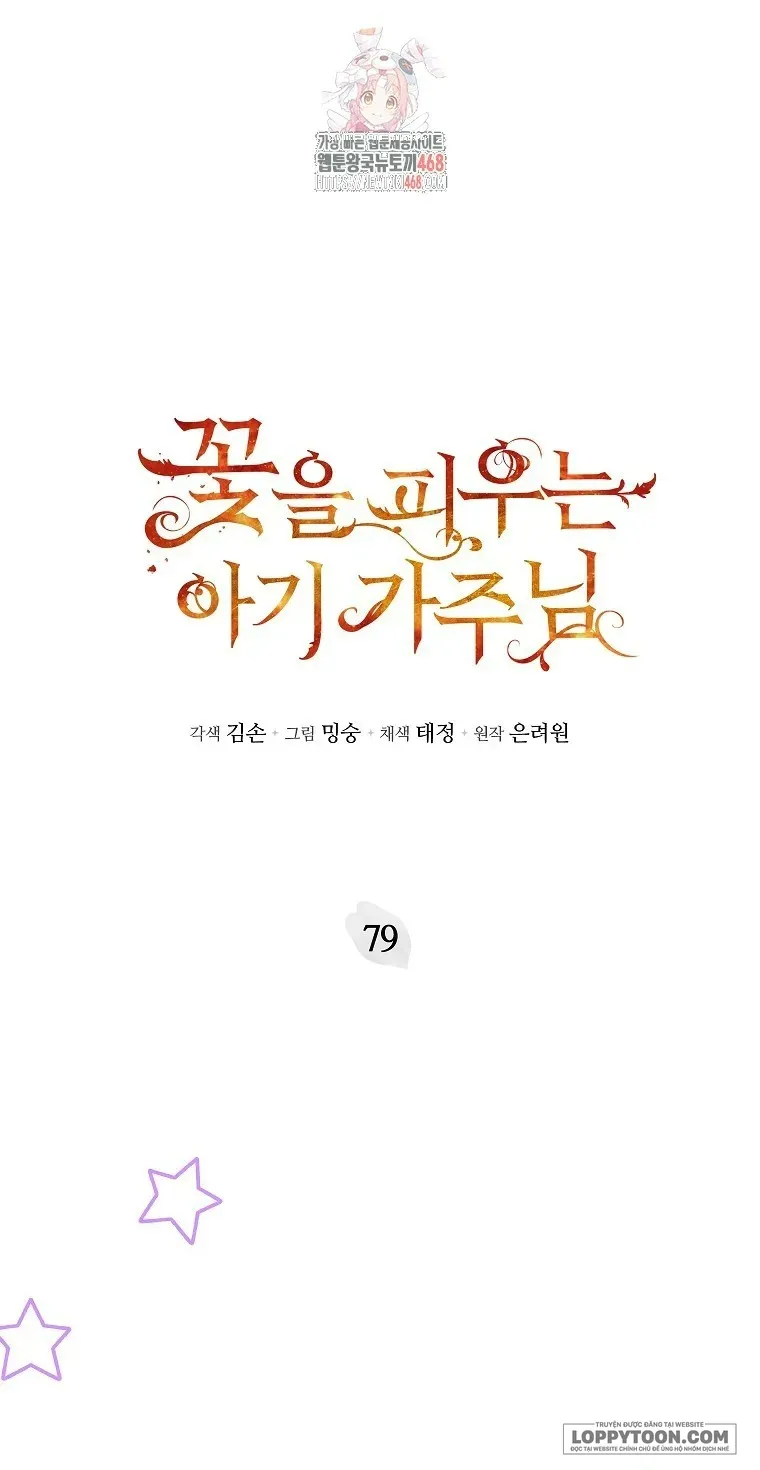 Bé Con Chốn Hoa Nở Chap 79 - trang 1
