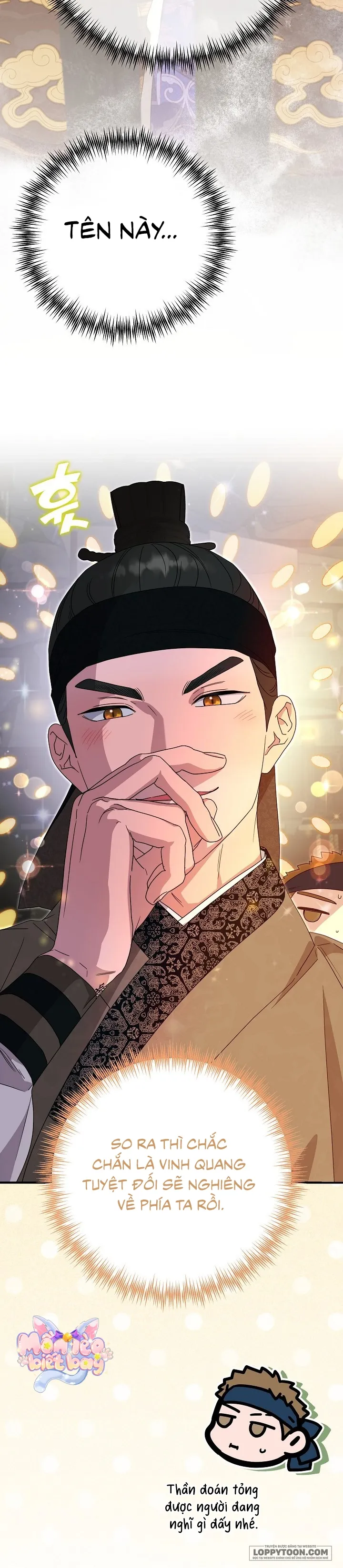 Ta Chỉ Muốn Ăn Em Chap 57 - trang 18