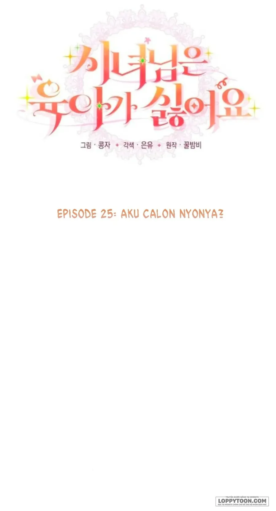 Hầu Gái Không Thích Nuôi Dạy Trẻ Nhỏ Chap 25 - trang 7
