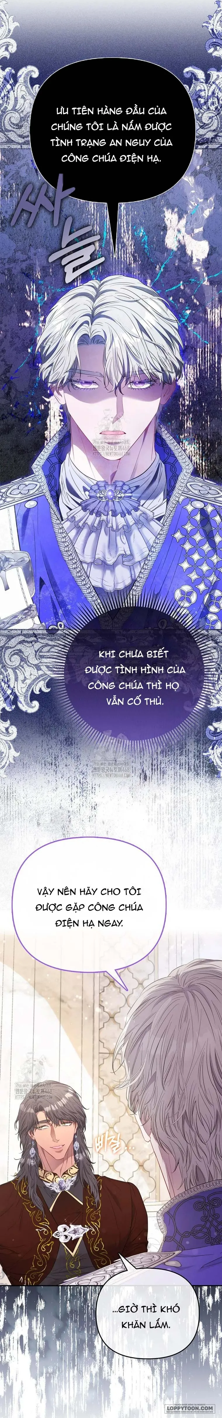 Nàng Công Chúa Của Mọi Người Chap 94 - trang 4