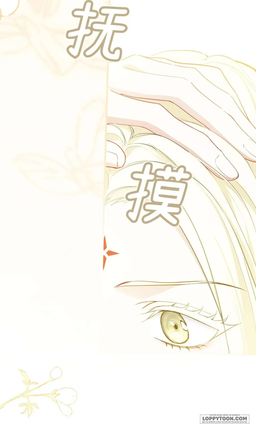Nàng Sẽ Thuần Phục Những Anh Hùng Chap 28 - trang 48