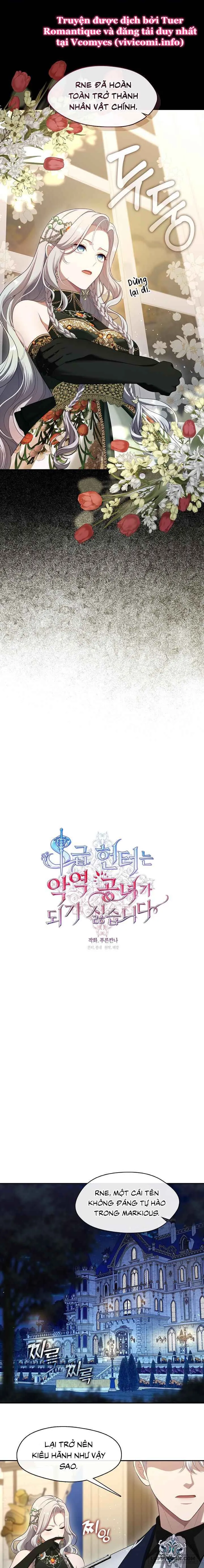Thợ Săn Hạng S Không Muốn Trở Thành Ác Nữ Chap 48 - trang 5