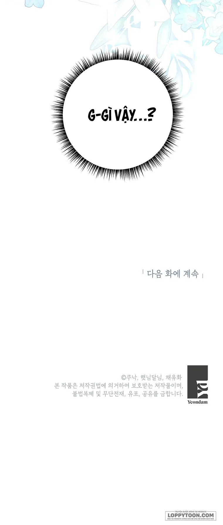 Kẻ Phản Diện Có Thời Hạn Ủng Hộ Tôi Hủy Hôn Chap 7 - trang 34