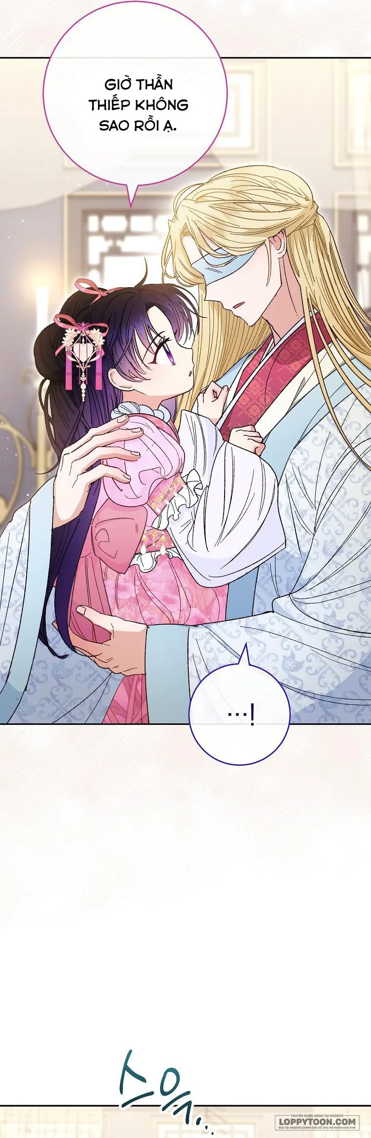 Tiểu Thiếp Chỉ Muốn Sống Yên Bình Chap 8 - trang 15