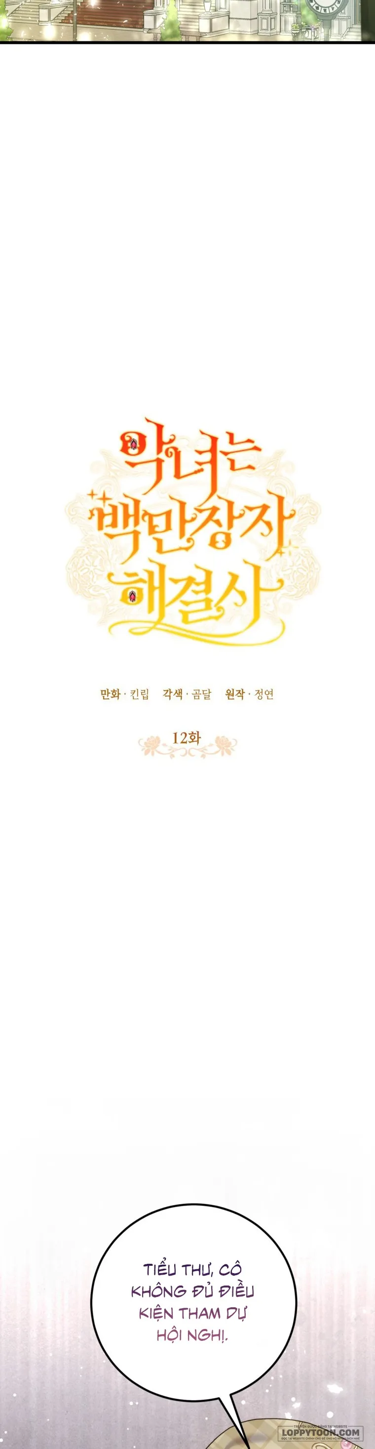 Ác Nữ Là Triệu Phú Chuyên Giải Quyết Rắc Rối Chap 12 - trang 24