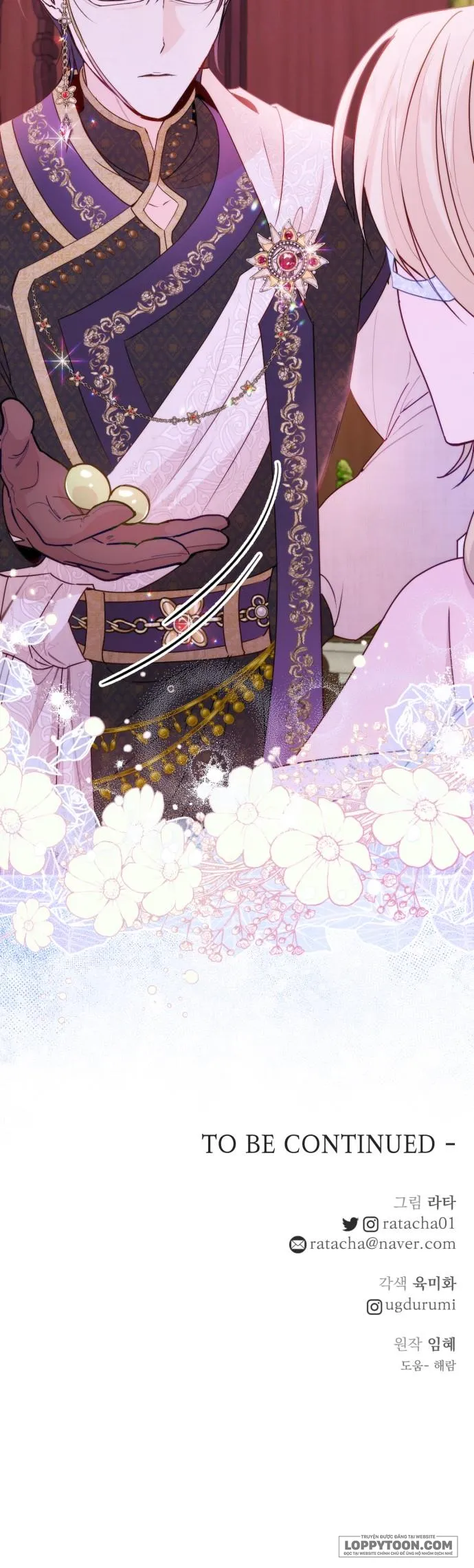 Hoàng Đế Điên Cuồng Ôm Lấy Tôi Chap 20 - trang 17