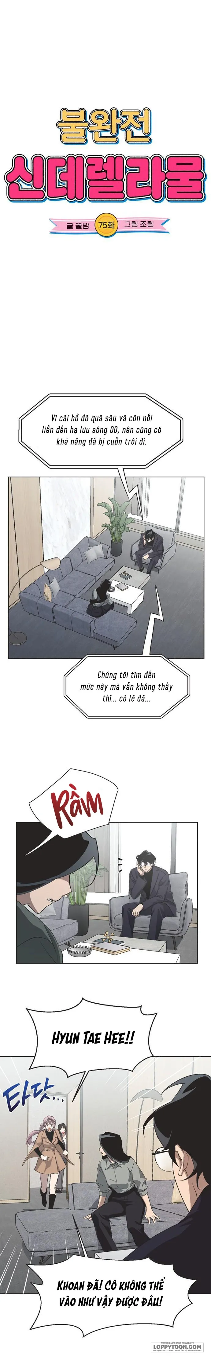 Lọ Lem Không Hoàn Hảo Chap 75 - trang 4