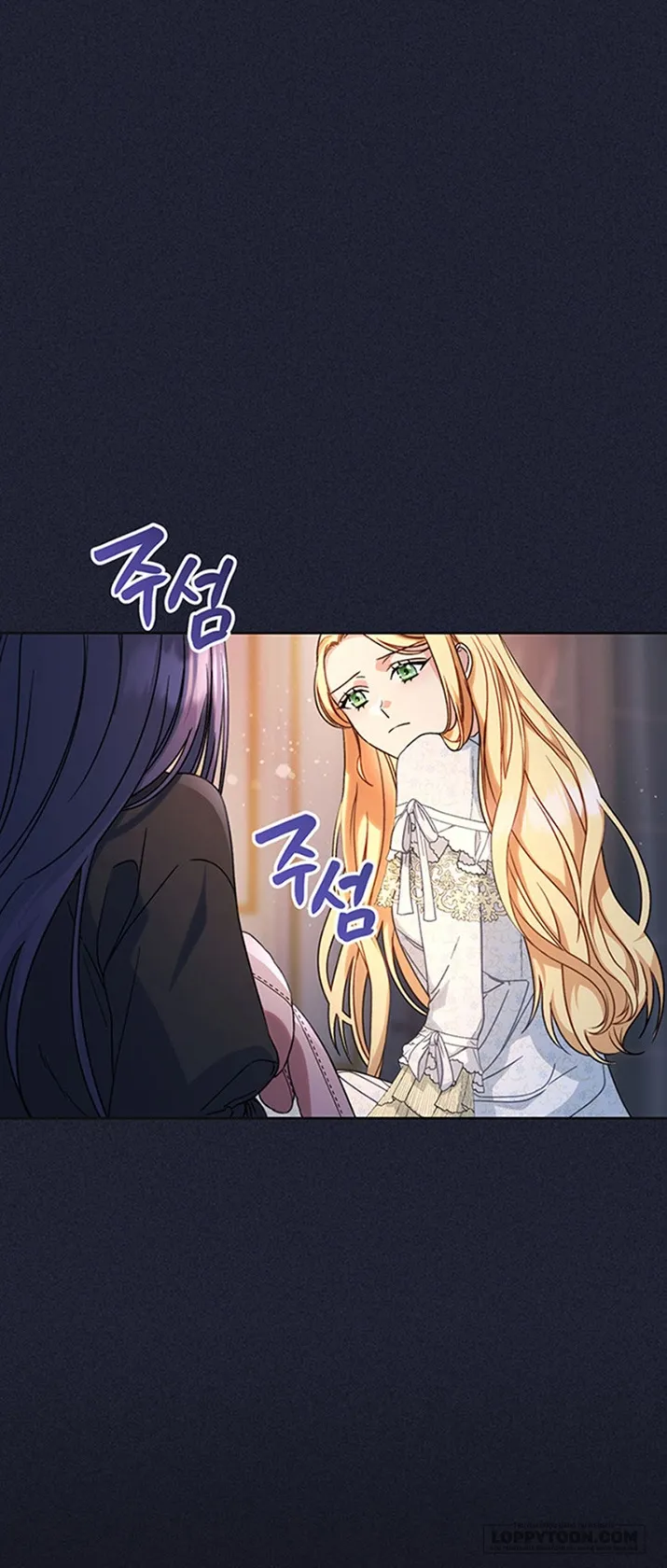 Nuôi Dưỡng Em Gái Xinh Đẹp Chap 7 - trang 55