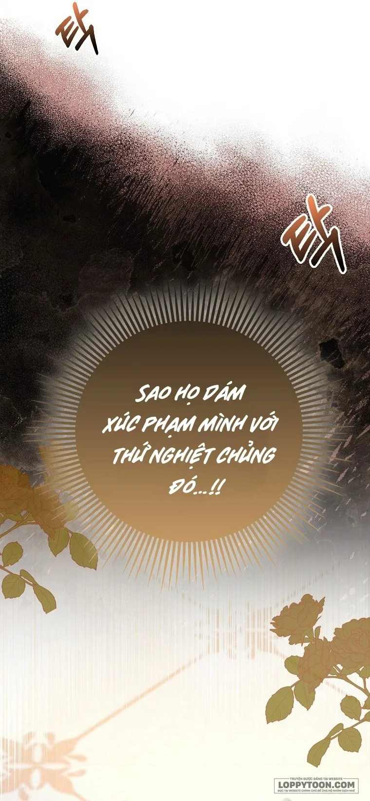 Nàng Công Chúa Của Mọi Người Chap 16 - trang 18