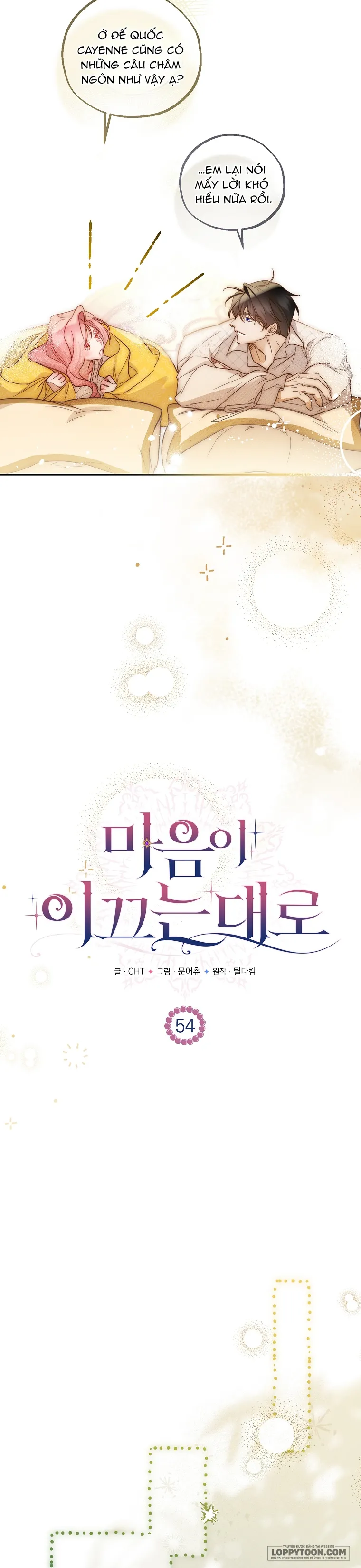 Khi Trái Tim Dẫn Lối Đôi Ta Chap 54 - trang 13
