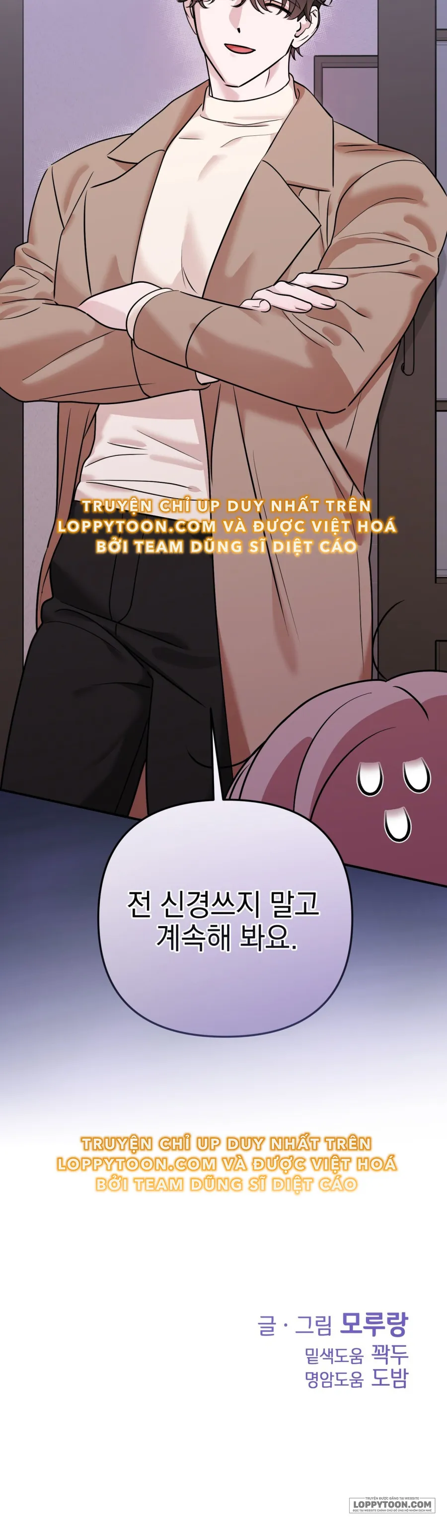 Bí Mật Pha Trộn Chap 3 - 🔞🔞🔞 - trang 39