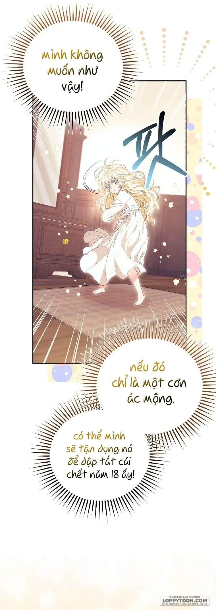 Nàng Công Chúa Của Mọi Người Chap 1 - trang 49
