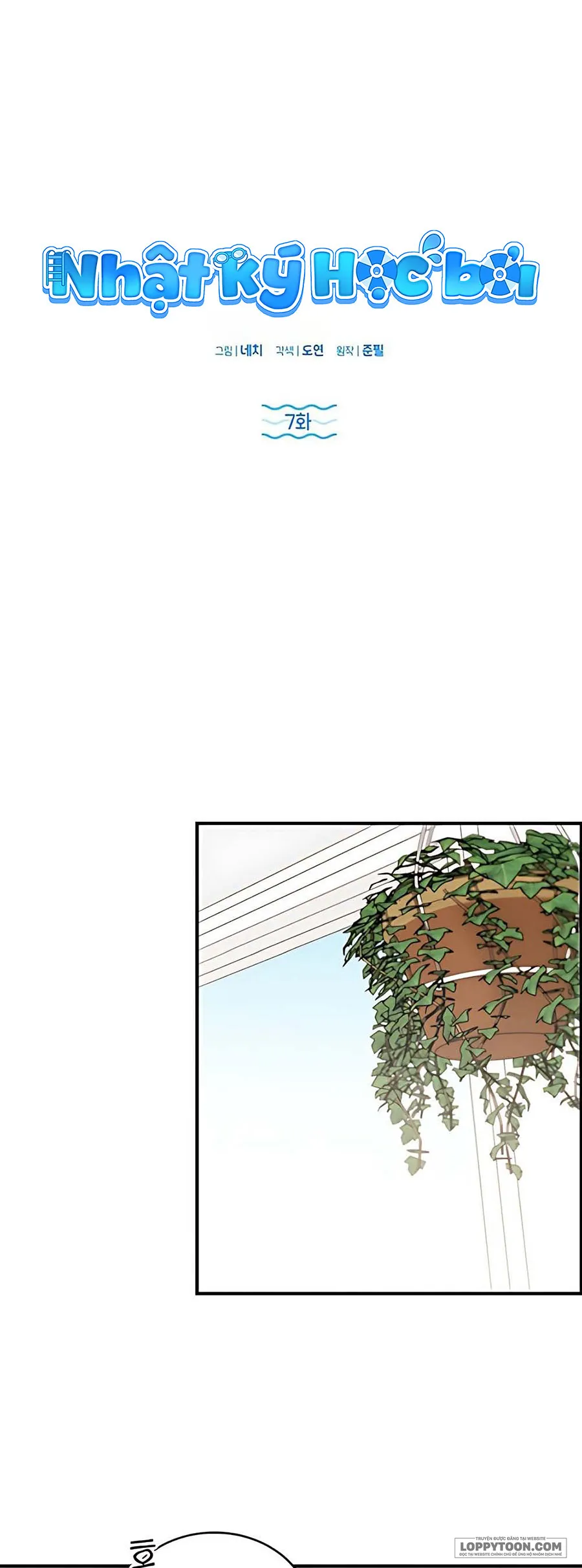 Nhật Ký Học Bơi Chap 7 - trang 6