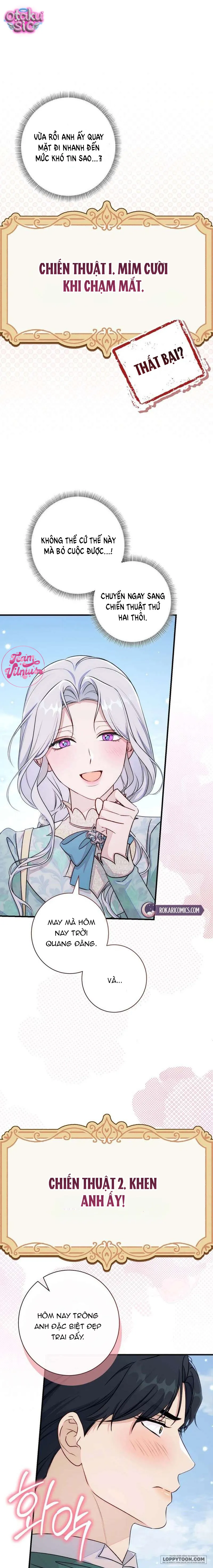 Tôi Khôngg Biết Mình Đang Bí Mật Hẹn Hò Với Hoàng Đế Chap 22 - trang 10