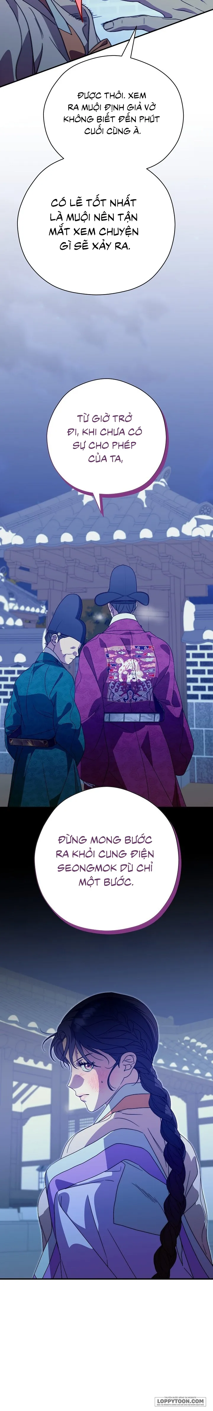 Ta Chỉ Muốn Ăn Em Chap 53 - trang 29