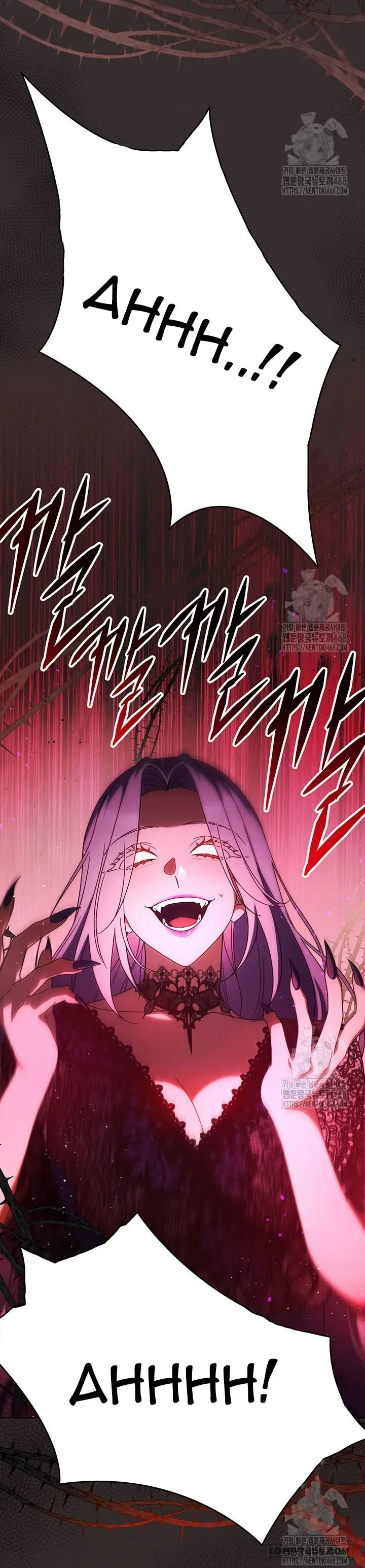 Nuôi Dưỡng Em Gái Xinh Đẹp Chap 91 - trang 45