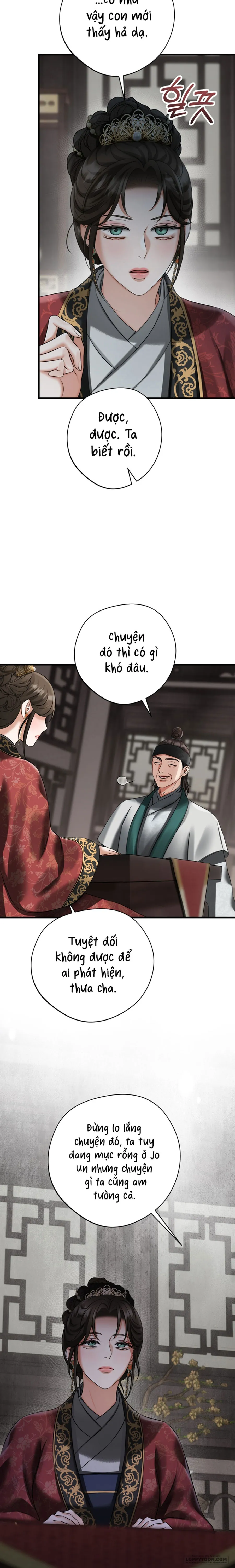 Kẻ Nhìn Trộm Chap 9 - 🔞 - trang 17