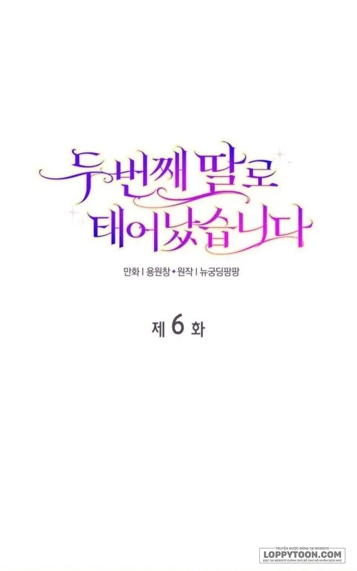 Tôi Được Sinh Ra Là Cô Con Gái Thứ Hai Chap 6 - trang 1